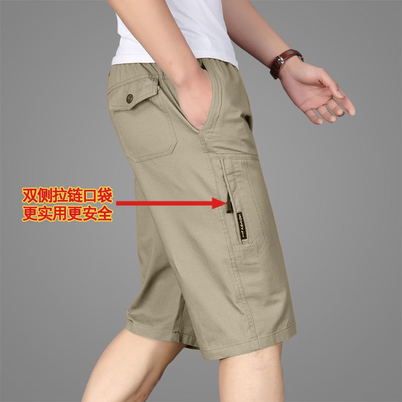 Quần Lửng 7 Tấc Vải Cotton Mỏng Dáng Rộng Thời Trang Mùa Hè Cho Nam Trung Niên