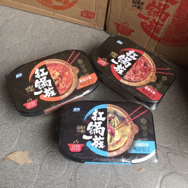 Lẩu Tự Sôi Trùng Khánh - HCM | BigBuy360 - bigbuy360.vn