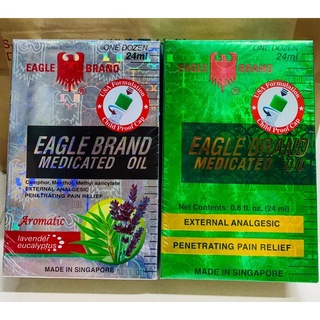 Dầu xanh con ó từ Mỹ 2 nắp