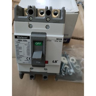 Aptomat hộp ABN 75A 3 pha