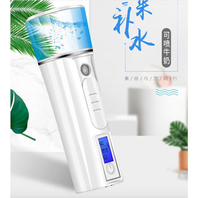 EuroQuality Máy xịt khoáng Nano có màn hình LCD SkinCare with PowerBank - 