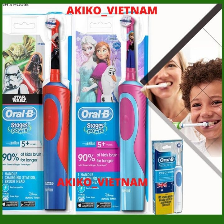 Bàn chải điện Oral B ❤FREESHIP ❤[Trẻ yêu thích] Bàn chải điện cho bé - oral b