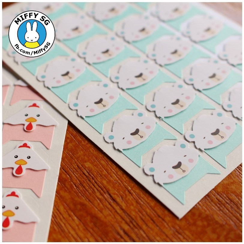 Set 24 sticker giấy màu cute bọc góc trang trí ảnh chụp CORNER ANIMAL