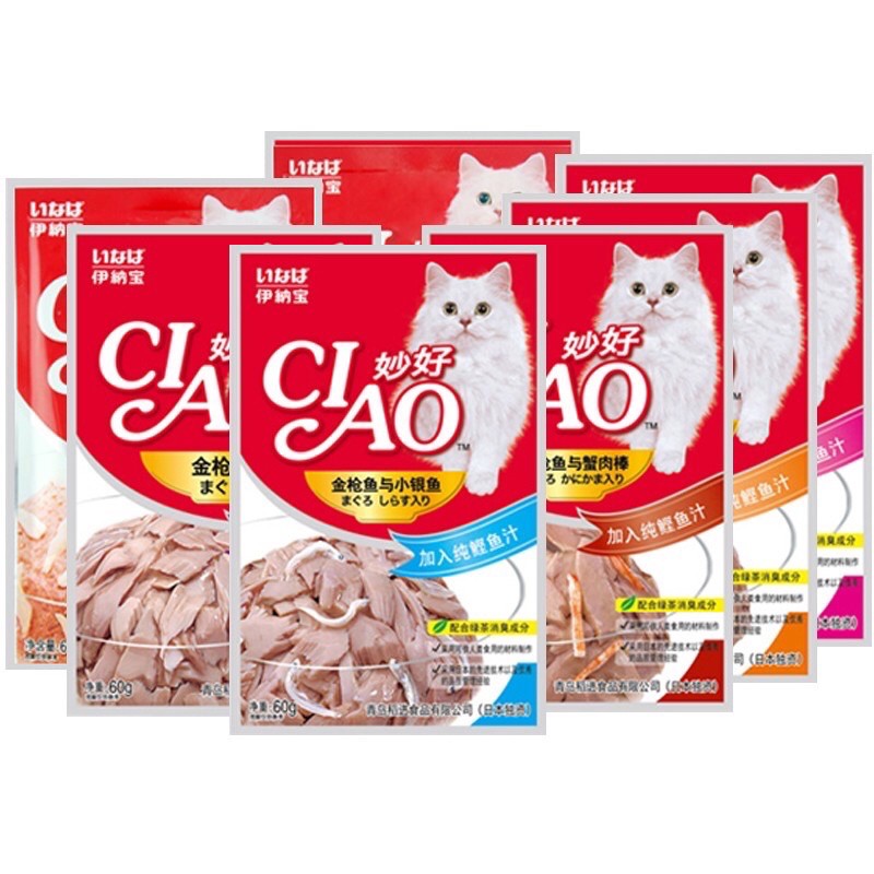 PATE GÓI CIAO cho mèo thơm ngon, bổ dưỡng-60g