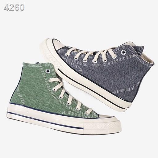 Fat Da) Giày vải khối màu CONVERSE 1970 172817C xanh lục 172816C nam và nữ xám đậm