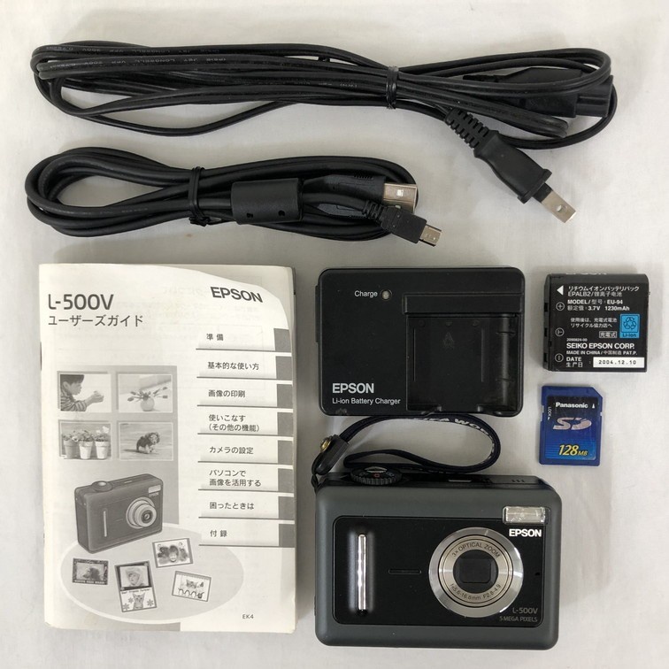 Máy ảnh kỹ thuật số EPSON L-500V full phụ kiện
