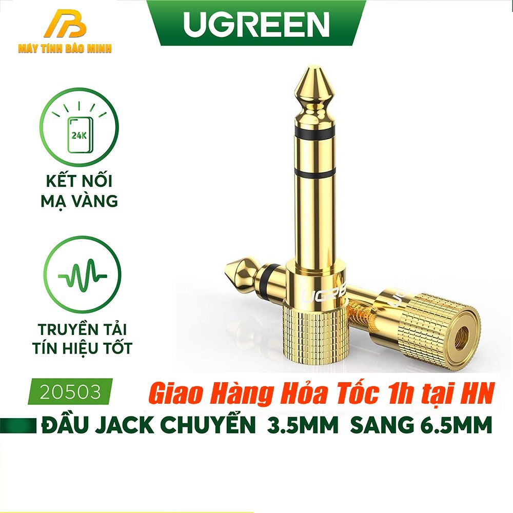 Đầu Jack Chuyển Đổi Âm Thanh Từ Cổng 3.5mm Cái sang Cổng 6.5mm chính hãng UGREEN 20503