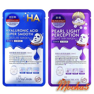 Miếng mặt nạ HA mask Maycreate cấp ẩm dưỡng trắng da XANH và TÍM