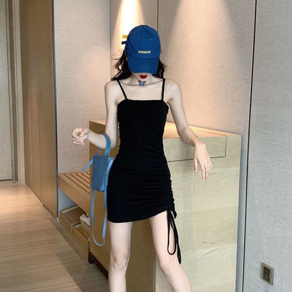 Váy Nữ Hai Dây Rút Eo, Đầm Nữ Ôm Body Rút Dây Moda.H | BigBuy360 - bigbuy360.vn