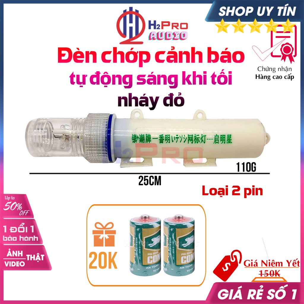 Đèn Chớp Cảnh Báo, Đèn Báo Hiệu Tàu Biển H2pro Nháy Trắng Hoặc Đỏ Cao Cấp, Thu Hút Khách Hàng (Tặng Pin Đại)-H2Pro Audio