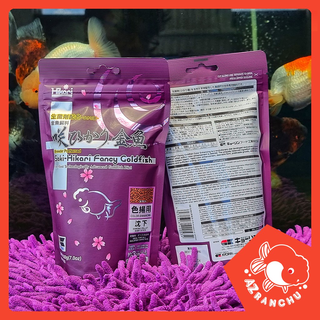 Thức ăn cá Saki-Hikari Fancy Goldfish Color [AZRanchu] | Cám hỗ trợ tăng màu cho cá vàng (200g)