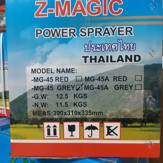 Đầu xịt áp lực 2HP Magic mg-45 ty 30mm