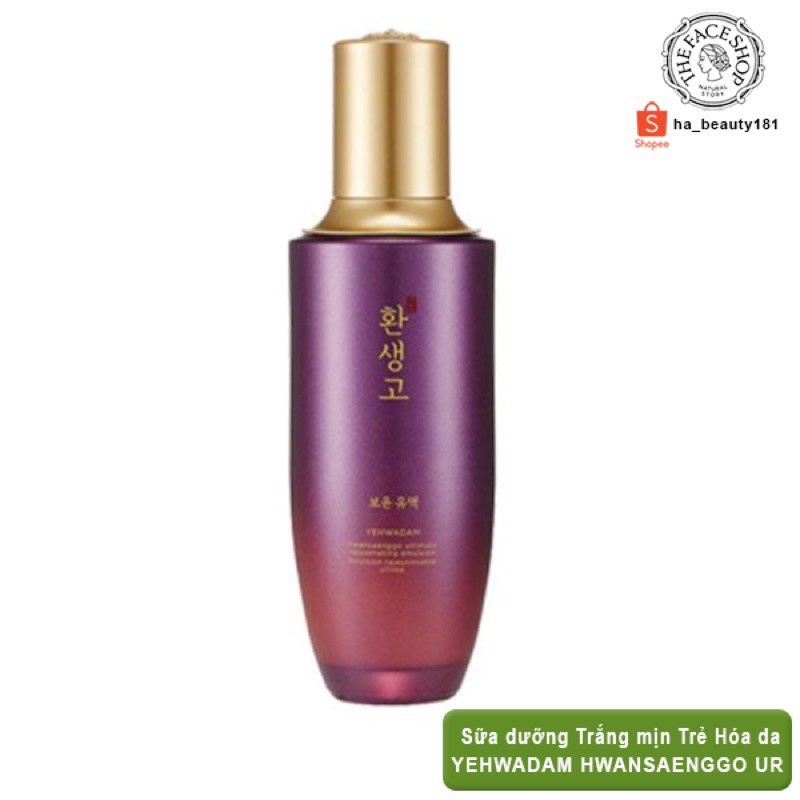 Sữa dưỡng ẩm chống lão hóa trắng da The Face Shop Yehwadam Hwansaenggo Ultimate Rejuvenating Emulsion 140ml