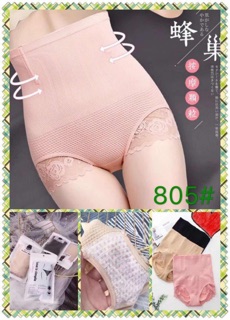Quần gen nịt bụng chống cuộn