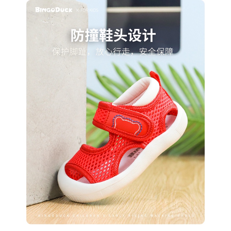 Sandal Bingo lưới cho bé trai, bé gái từ 0 đến 3 tuổi_ L217