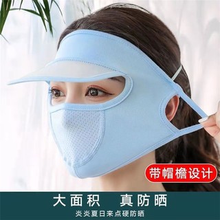 b209 Khẩu trang ninja che kín mặt chống nắng chạy xe nam nữ d | WebRaoVat - webraovat.net.vn