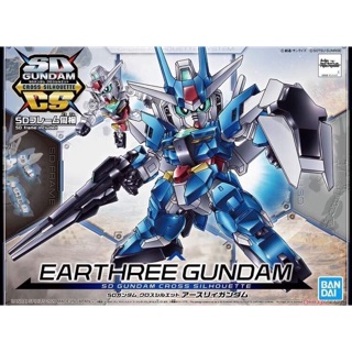 Mô hình SDCS Earthree Gundam (Bandai)