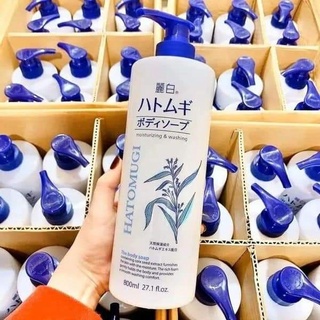 Sữa tắm Hatomugi