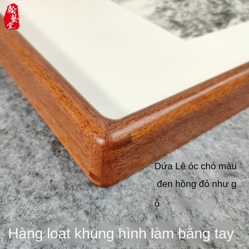 ✼☂Gỗ gụ nguyên chất rắn chắc của Trung Quốc mộng và lỗ mộng thủ công khung ảnh dứa lưới hoa hồng lê đen quả óc chó khung