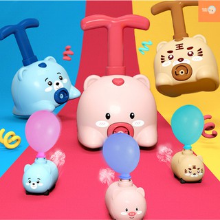 Xe thổi bóng bay gấu con hổ con gấu trúc heo con