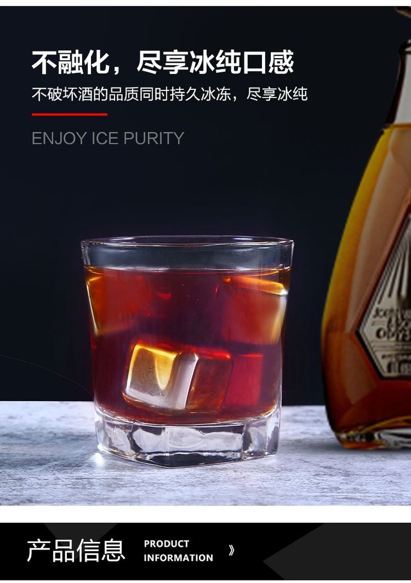 Thép không gỉ kim loại tủ đông nhanh đá viên đá tạo tác bia whisky đá hạt rượu đặt đá viên