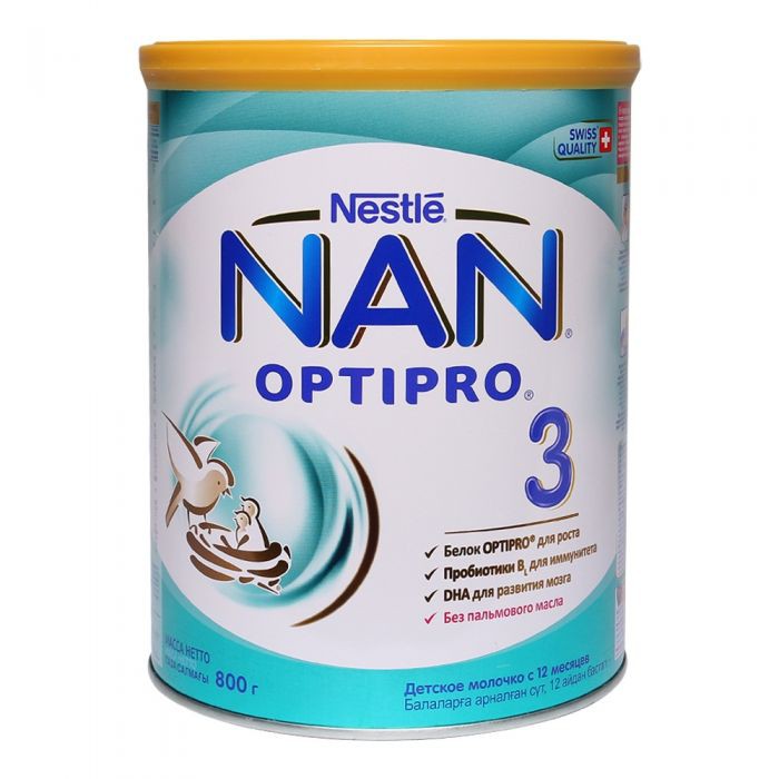 SỮA NAN NGA 3 800G (12 - 36 THÁNG)  FREESHIP  giúp bé phát triển toàn diện.