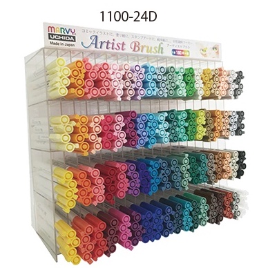 Bút brush Artist Marvy Uchida 1100
