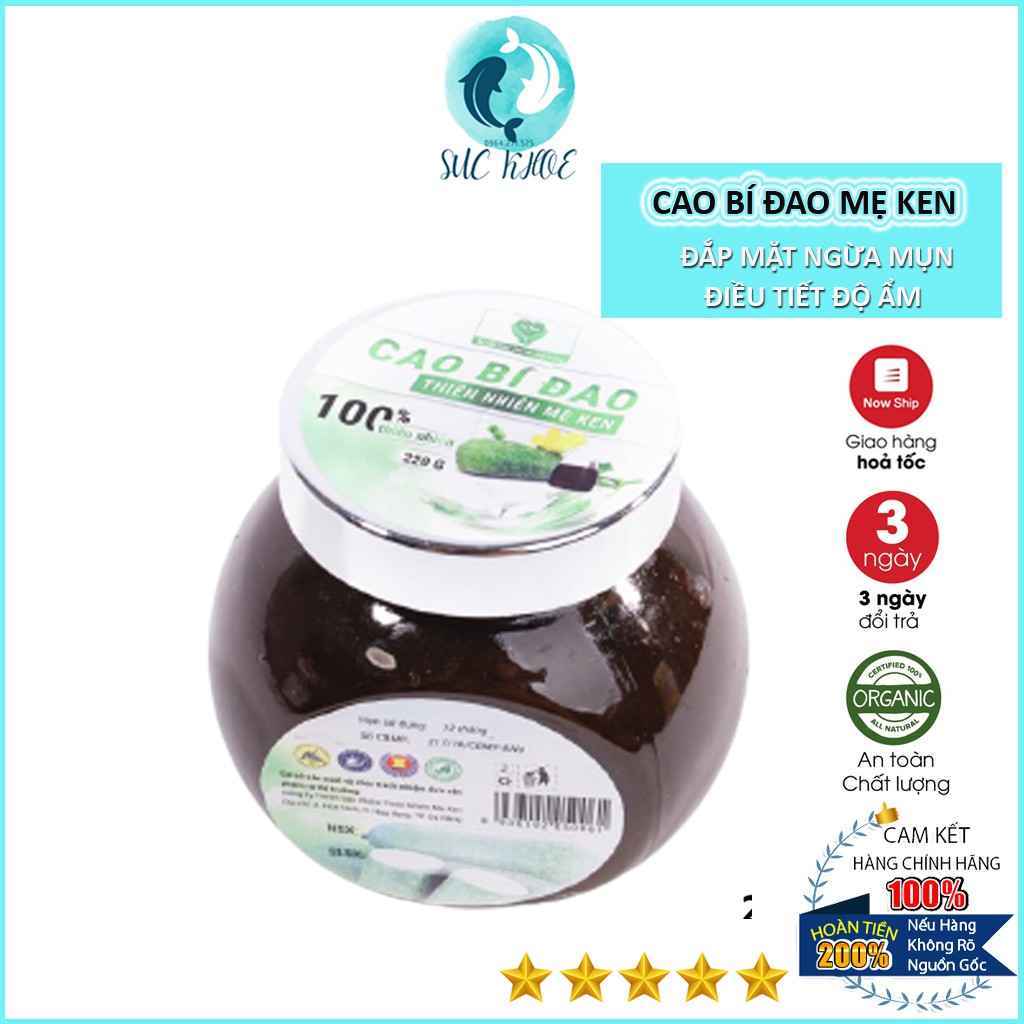 Mặt Nạ Cao Bí Đao Mẹ Ken 220gr - Dành Cho Da Mụn, Giảm Thâm Nám, Đắp Mặt Sau Sinh Và Dưỡng Sáng Da