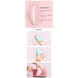 Lược Gỡ Rối Cho Tóc Khô Hoặc Tóc Ướt