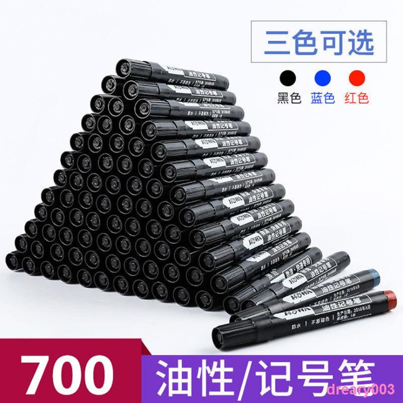 ✟☾☾Dreary003 Aova 700 Extra Thick Oily Marker Văn Phòng Chống Thấm Nước Đầu Lớn Bút Hậu Cần Express 
