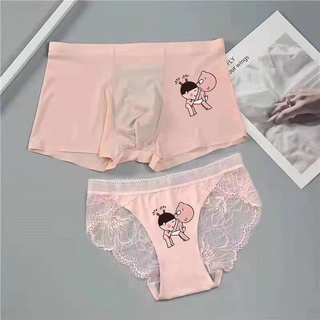 Bộ đồ lót cặp đôi cho những người yêu thích ice silk thiết kế sáng tạo mùa hè cặp đôi quần lót thời trang gợi cảm bộ đồ lót cho phụ nữ và nam giới thoáng khí phương thức cá tính quần sịp ren bộ 2 cái gói