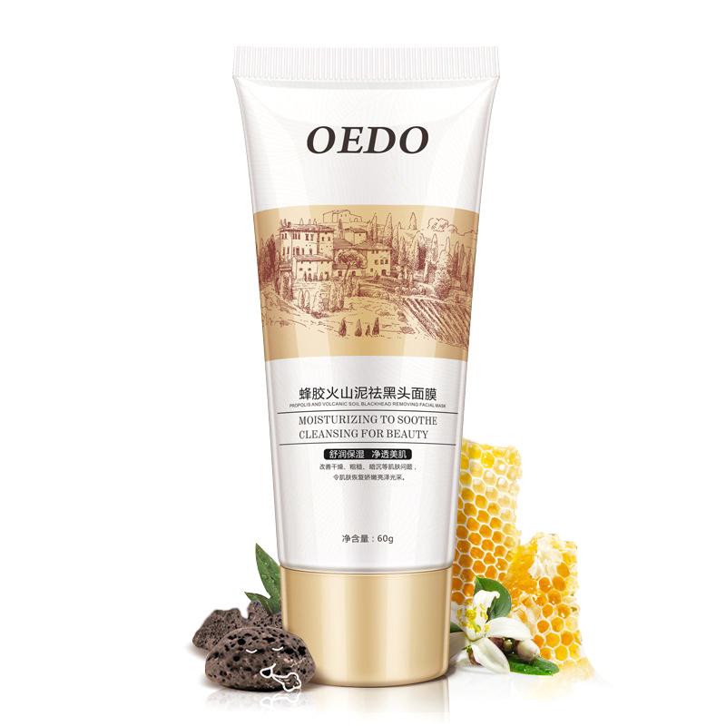 (hàng Mới Về) Mặt Nạ Bùn Núi Lửa Lột Mụn Đầu Đen Oedo