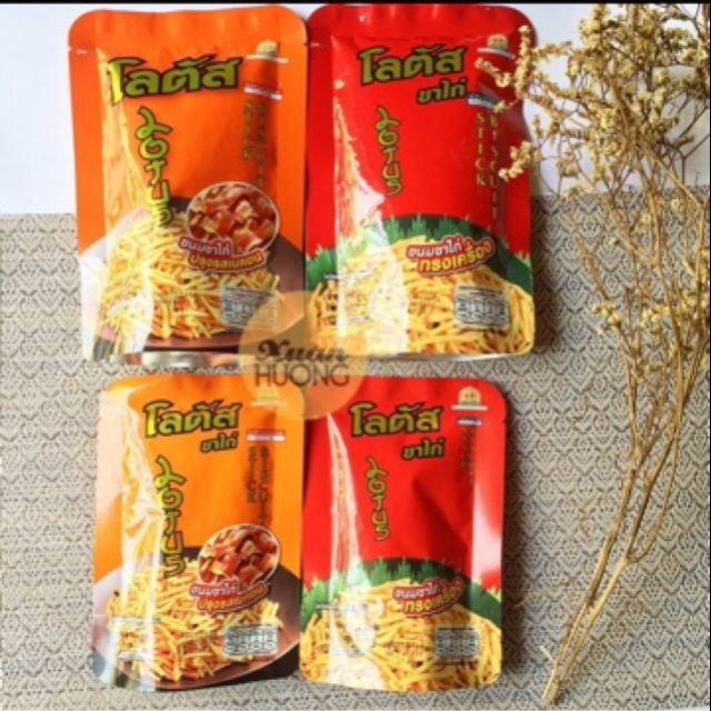 Bim tăm của Thái date mới