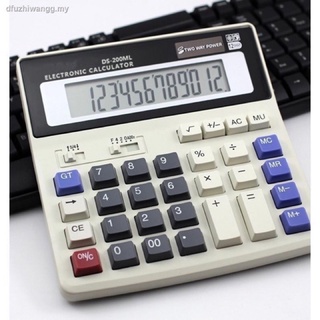 Máy tính DS-200ML 12 số lớn