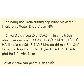 Kem Dưỡng Ẩm MELASMA X Hyaluronic Water Drop Cream 80ml