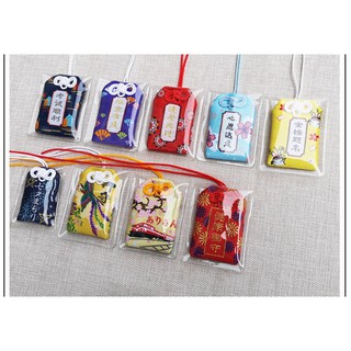 Túi Phước May Mắn Omamori Bọc Vỏ Silicon tặng Đá Ngủ Sắc