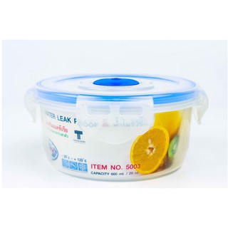Hộp nhựa bảo quản KÍN hơi thực phẩm  có nắp SUPER LOCK  600ml - 5003  sản xuất Thái Lan sử dụng được trong lò vi sóng