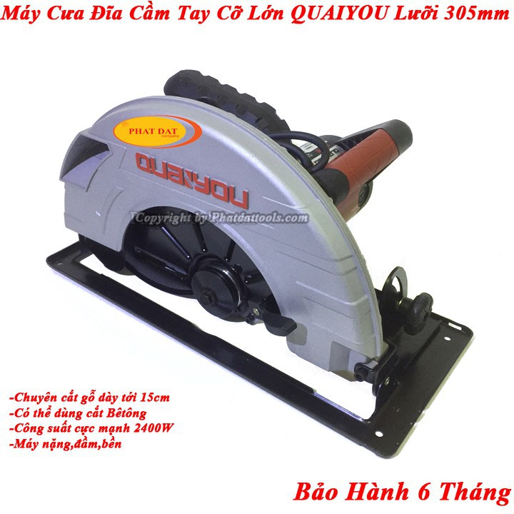 Máy Cưa Xẻ Gỗ Cầm Tay Cỡ Lớn QUAIYOU QY5305 Công Suất 2400W-Tặng Kèm Lưỡi D305