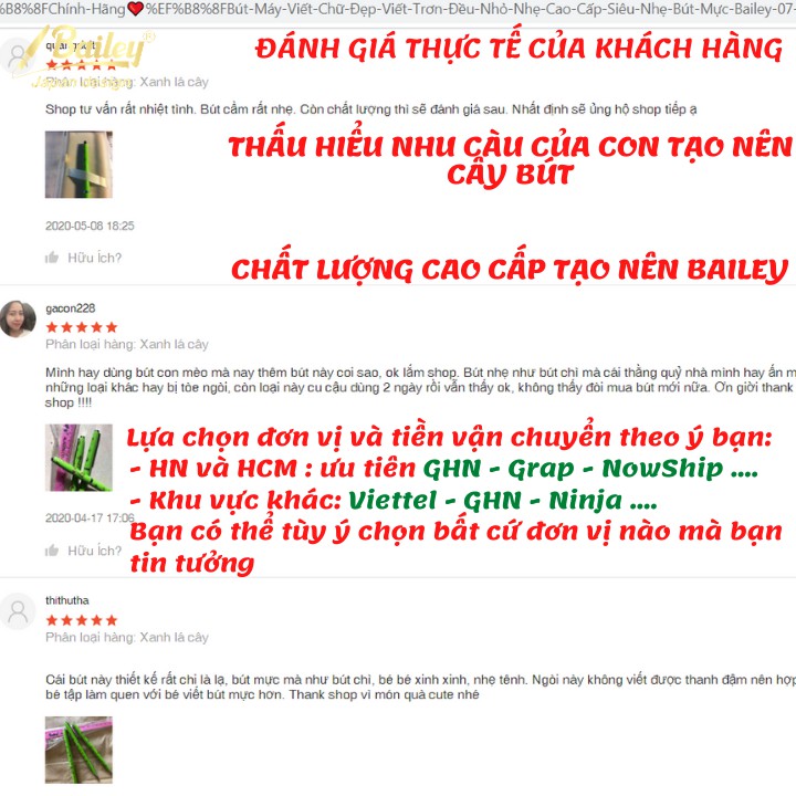 Bút Máy Luyện Chữ Cho Bé Tập Viết Lớp 1 2 - Nhẹ - Bền - Dễ Viết Và Trơn Không Mỏi Tay - Viết Mực Chính Hãng Bailey 07