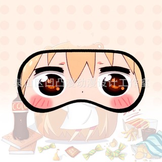 Bịt mắt ngủ Mặt nạ mắt anime Himouto! Umaru-chan