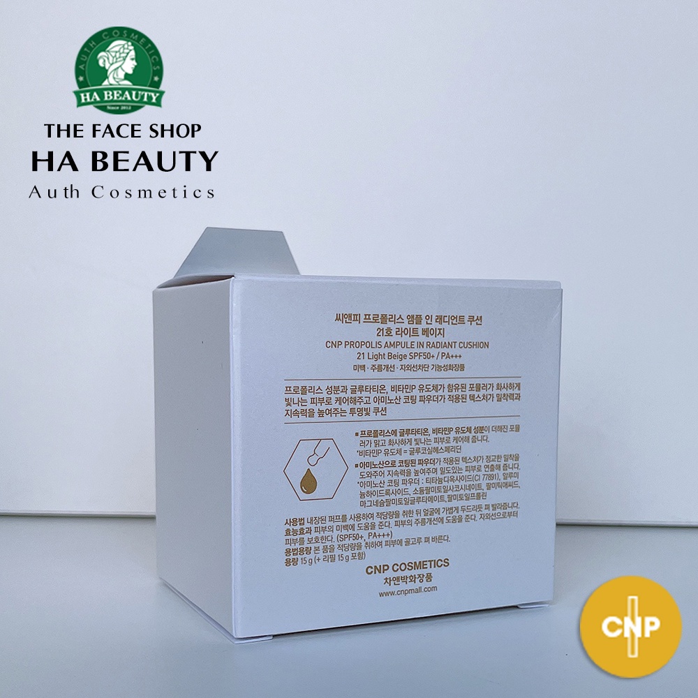 Phấn nước tinh chất keo ong săn chắc căng bóng da CNP Propolis Ampoule Inradient Cushion 15g tặng thêm lõi refill 15g
