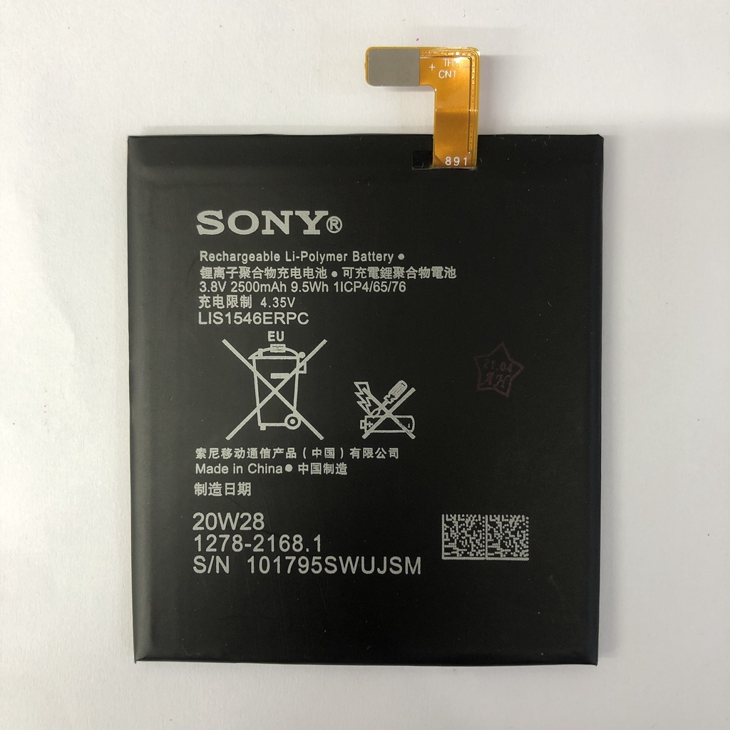 Pin sony C3 bảo hành 1 đổi 1