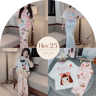 Bộ đồ pijama, Bộ Đồ Mặc Nhà Cộc Dài Lụa Latin Mềm Mại Mát Mẻ, Họa Tiết Sang Chảnh