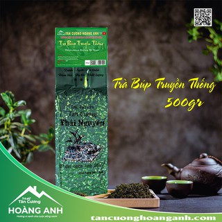Trà Búp Trung Du Phổ Thông 500gr - Trà Tân Cương Hoàng Anh - Chè Thái Nguyên
