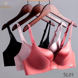 Sale👉 Áo Lót Cao Cấp Đúc Su Phối Lụa