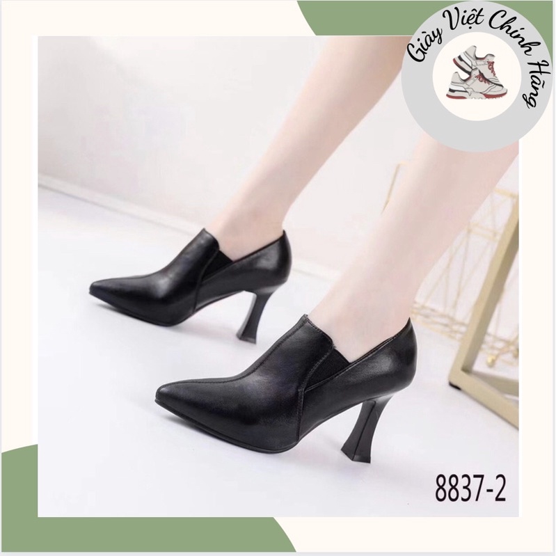 Giày bốt thời trang nữ PPP ❤️FREESHIP❤️ Boots thấp cổ chun co giãn da mềm mũi nhọn gót vuông 9cm 8837-2