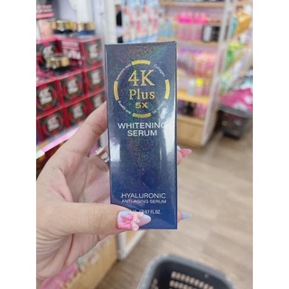 Serum 4K Plus 5X Whitening