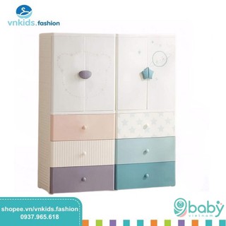 Free ship !!! TỦ NHỰA CHO BÉ KUB / 9BABY - CHÍNH HÃNG