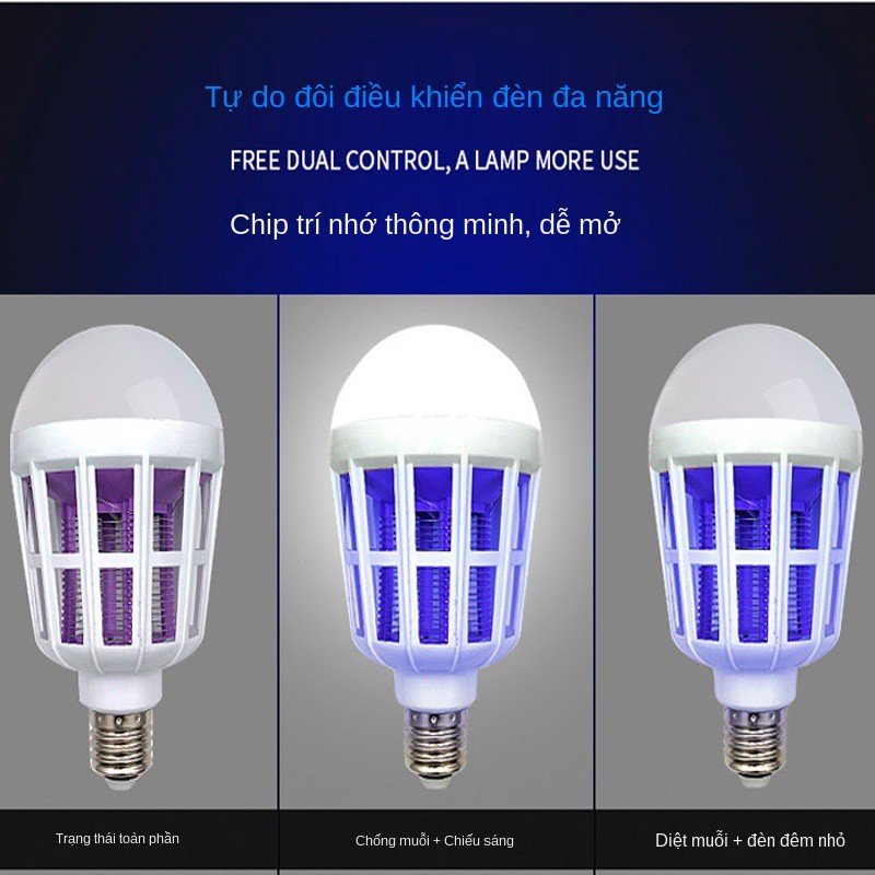 ♗►♞Chiếu sáng đèn bắt muỗi, LED gia đình, diệt tạo tác đuổi muỗi lưỡng dụng, ruồi phòng ngủ, bẫy nhà hàng [Gửi n