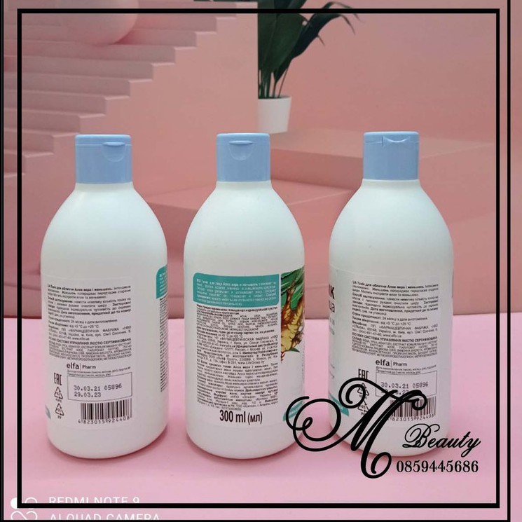 Nước cân bằng da Nước hoa hồng Lô Hội & Nhân Sâm Domashnij Doctor 300ml hàng nội địa nga | BigBuy360 - bigbuy360.vn